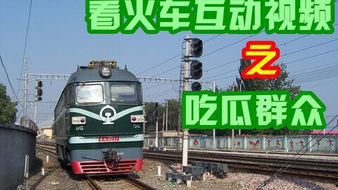 火车摇视频吃瓜,揭秘网红吃瓜背后的故事