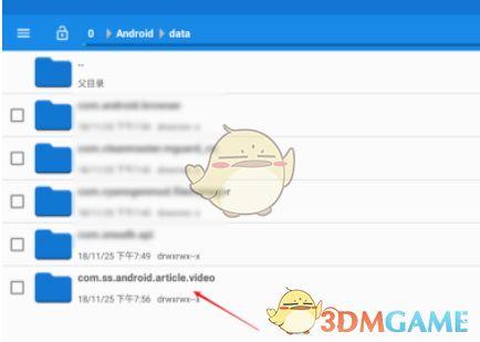 吃瓜联播的视频怎么保存,轻松掌握保存方法，不错过精彩瞬间