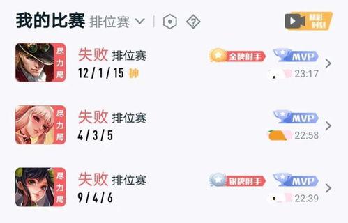 天选之子吃瓜视频,揭秘娱乐圈幕后真相