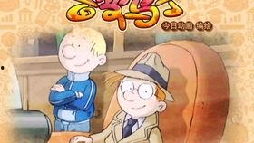 绿帽吃瓜事件视频,揭秘网络暴力与隐私泄露的黑色漩涡