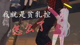 哪里有吃瓜视频看博主,揭秘各大平台吃瓜视频博主聚集地