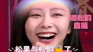 全网吃瓜的日子视频,揭秘“吃瓜日子”背后的热点事件与幕后真相