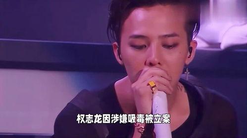 韩娱吃瓜刘亚仁吸毒视频,韩娱圈再掀风波