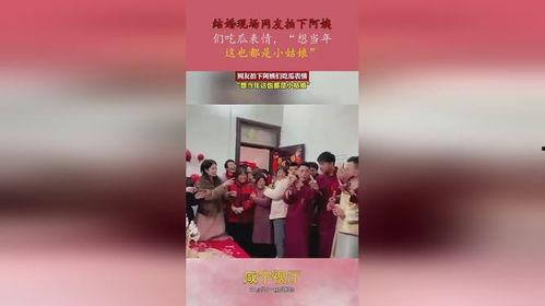 阿姨吃瓜现场图片视频,欢乐瞬间，瓜果飘香