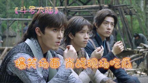 穿古装的吃瓜视频软件,古装吃瓜视频带你领略古风美食魅力