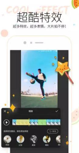 校园吃瓜视频大全免费播放,免费观看校园吃瓜视频大全