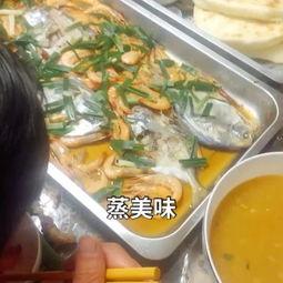 甜宝瓜怎么吃美食视频,创意视频教你轻松享美味