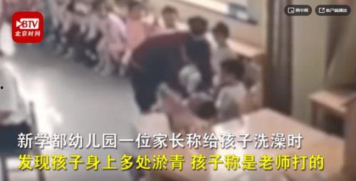 小男孩吃瓜视频第一视角,小男孩第一视角下的夏日吃瓜记
