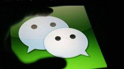 微信卖吃瓜小视频犯法吗,法律边界与风险解析