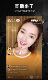 抖音尔晴吃瓜视频,揭秘娱乐圈幕后真相